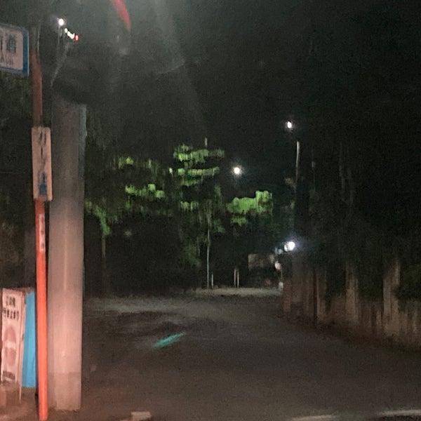 Photos At 朝鮮大学校 小平 小川町1 700