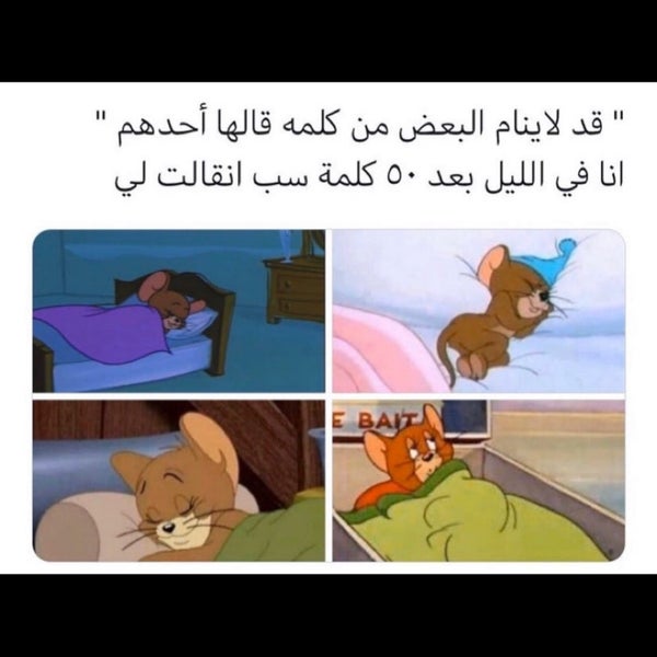 Photos At شارع الزبير بن العوام Alzubair Ibn Al Awwam السلام 0 Tips