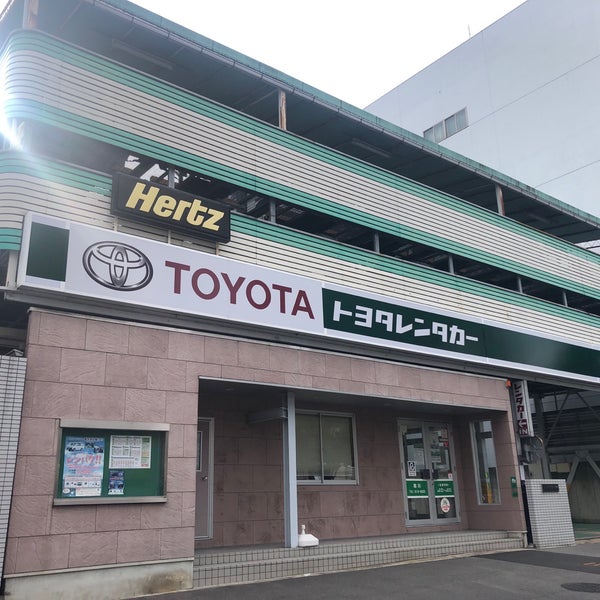 Photos at トヨタレンタリース京都 堀川店 - 中京区, 京都府