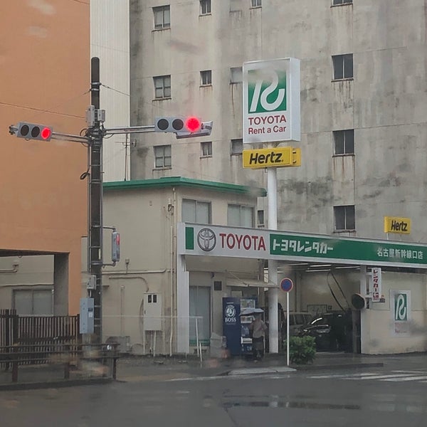 Photos at トヨタレンタリース愛知 名古屋新幹線口店 - 黄金区 
