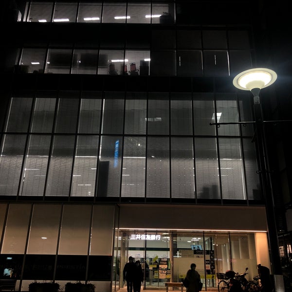 Photos At 三井住友銀行 自由が丘支店 Bank In 目黒区 Photos At 三井住友銀行 自由が丘支店 Bank In 目黒区