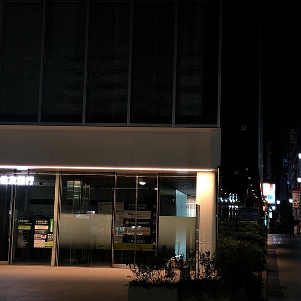 Photos At 三井住友銀行 自由が丘支店 Bank In 目黒区 Photos At 三井住友銀行 自由が丘支店 Bank In 目黒区