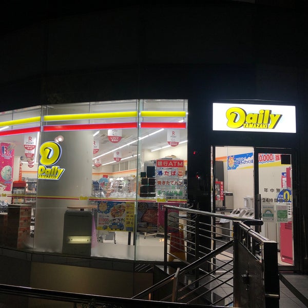 デイリーヤマザキ 渋谷区神南店 神南 神南1 6 12
