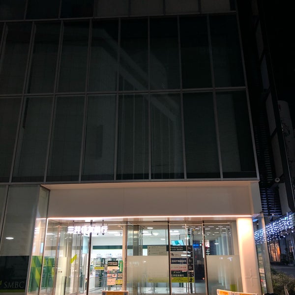 Photos At 三井住友銀行 自由が丘支店 Bank In 目黒区 Photos At 三井住友銀行 自由が丘支店 Bank In 目黒区