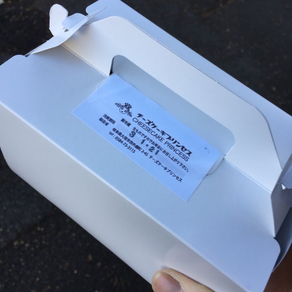 チーズケーキプリンセス Cheesecake Princess 227人の訪問者 から 5個のtips 件 チーズケーキプリンセス Cheesecake Princess 227人の訪問者 から 5個のtips 件