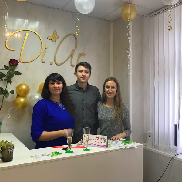 салон красоты озерск