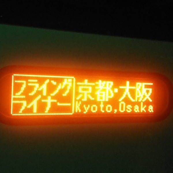 横浜駅西口 22番 市営バス 相鉄バス 高速バス 夜行バス 西区 1 Tip 横浜駅西口 22番 市営バス 相鉄バス 高速バス 夜行バス 西区 1 Tip