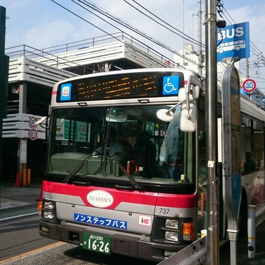 自由が丘駅入口バス停 2 Tips