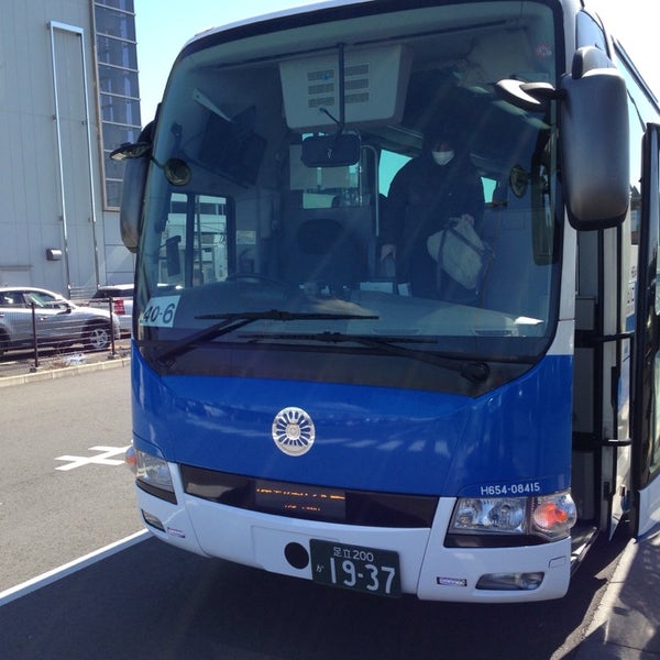 佐野新都市バスターミナル Terminal De Onibus Em 佐野市 佐野新都市バスターミナル Terminal De Onibus Em 佐野市