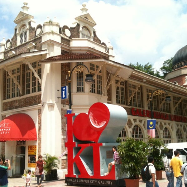 City Gallery Kuala Lumpur / Kuala Lumpur City Tour, Flat 25% Off