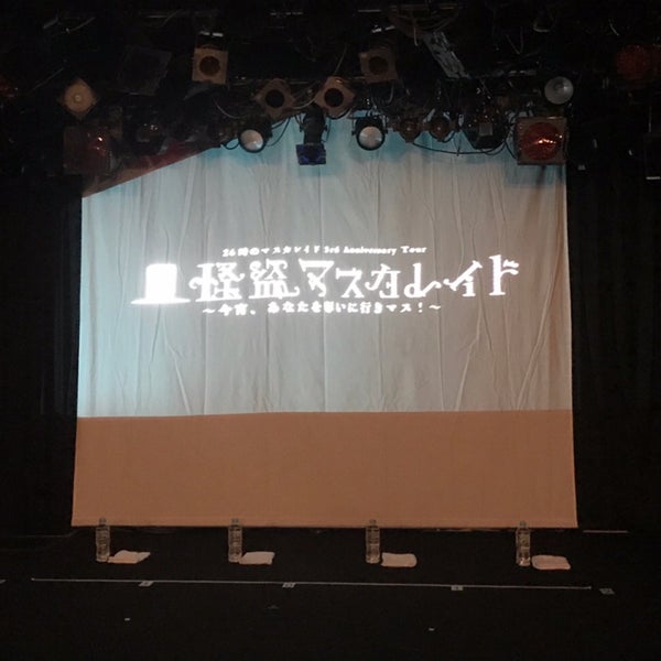 Photo taken at Sendai Club JUNK BOX by 宮崎 七. on 11/4/2019