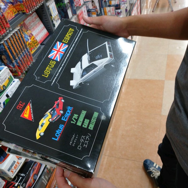 Bookoff Super Bazaar 都筑区 都筑区中川中央1 25 1