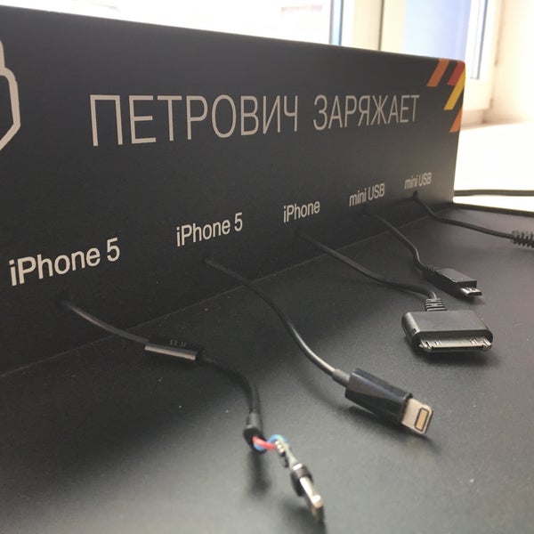 Интернет Магазин Петрович Петрозаводск