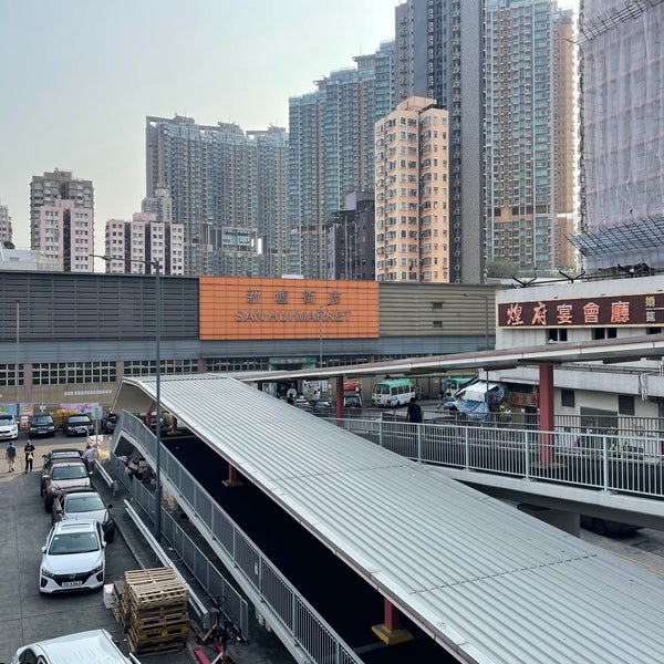 San Hui Market Market in Tuen Mun