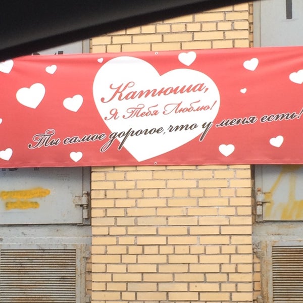 Картинка за отлиз любой каприз