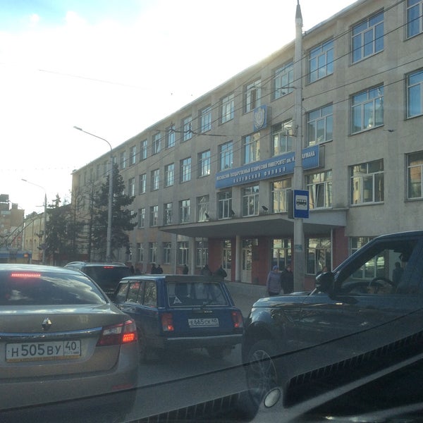 Иук 2 кф мгту. Эос кф мгту им баумана. Эос кф мгту. Эос калуга баумана. Кф мгту.