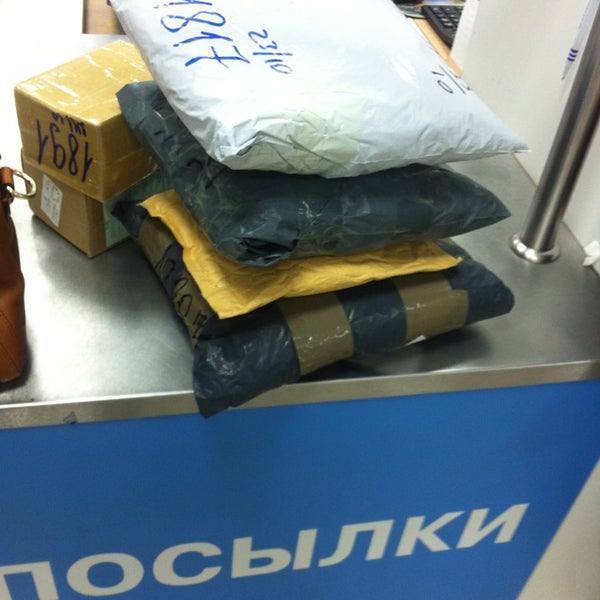 Otdeleniye pochtovoy svyazi Podolsk 142115, post office, Podolsk, Yuzhniy Drive,
