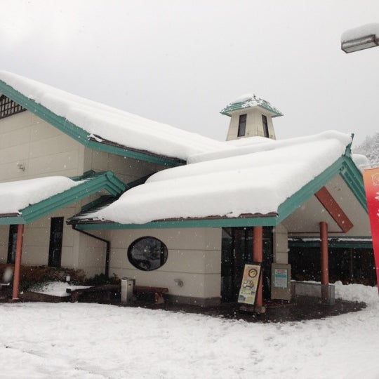やまと温泉やすらぎ館 Hot Spring