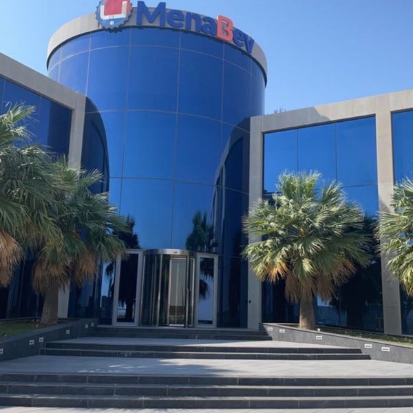 DC Sipco Pepsi Bugshan Factory in Jeddah