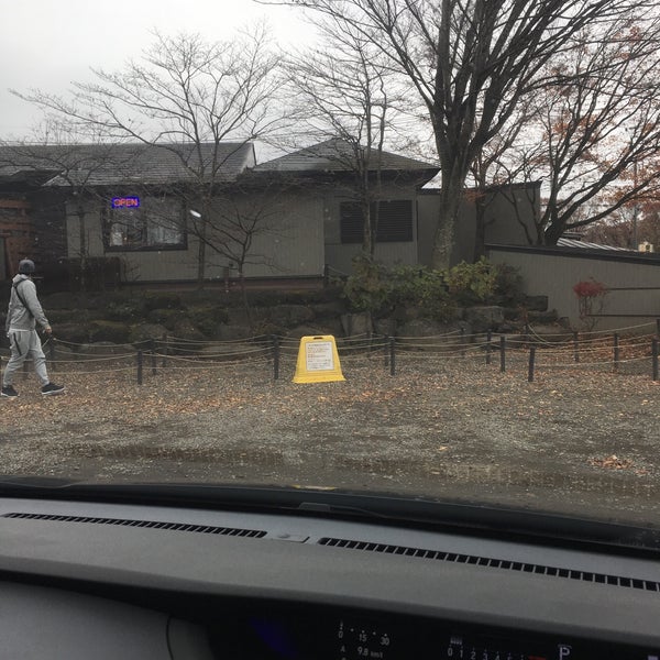 トレジャーストーンパーク 高久丙123