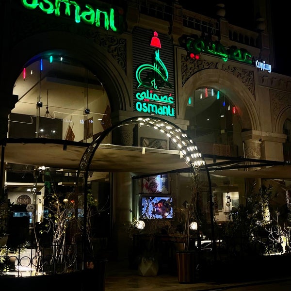 12/2/2022 tarihinde Abdullah🪐&#39;ziyaretçi tarafından Osmanli restaurant مطعم عُصمنلي'de çekilen fotoğraf