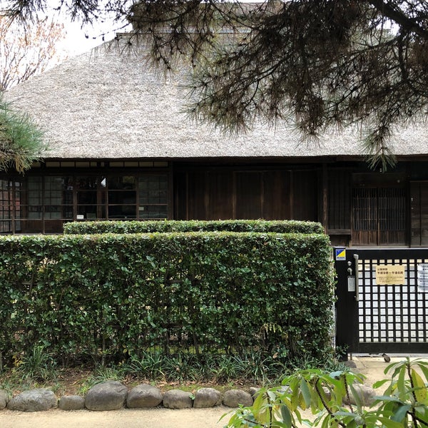 Photos At 池淵史跡公園 練馬区 東京都 Photos At 池淵史跡公園 練馬区 東京都