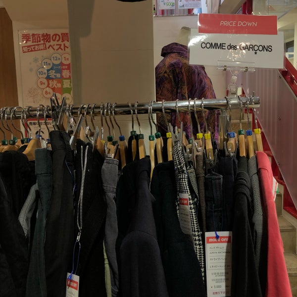 Photos At Mode Off 桜新町サザエさん通り店 Now Closed Thrift Vintage Store