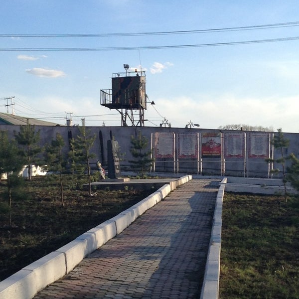 Фку ик 1 трансформаторы. Фку ик-3 уфсин россии по костромской. Фку ик-2 уфсин по республике башкортостан. Исправительная колония строгого режима костромской области. Фку ик-1 уфсин россии по ярославской.