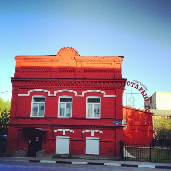 Гостиница старая шуя