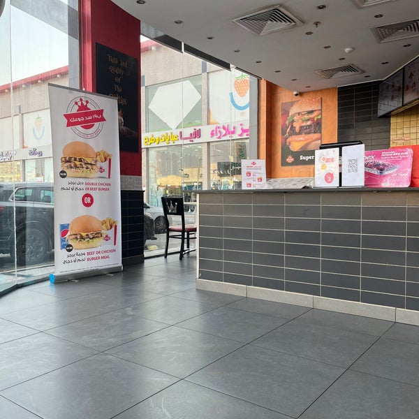 SULTAN BURGER, Jeddah - Menu, Prices & Restaurant Reviews