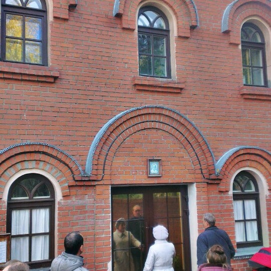 Кирпичная Церковь