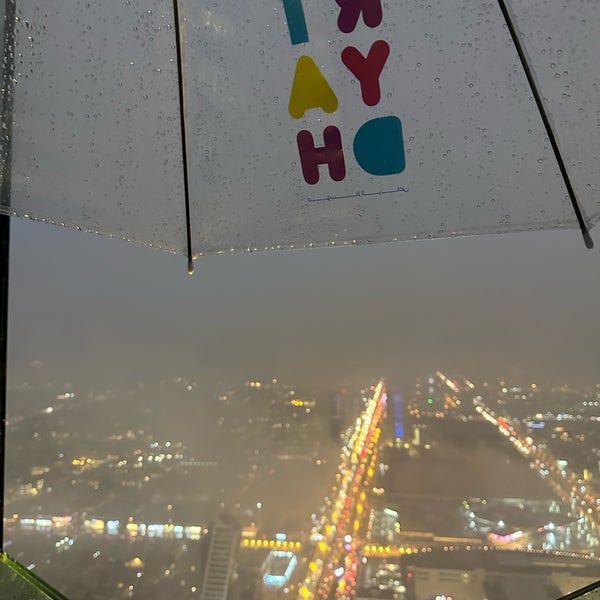 Foto scattata a Majdoul Tower da محمد الدبيان il 12/30/2022