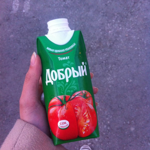 Левшино - Neighborhood