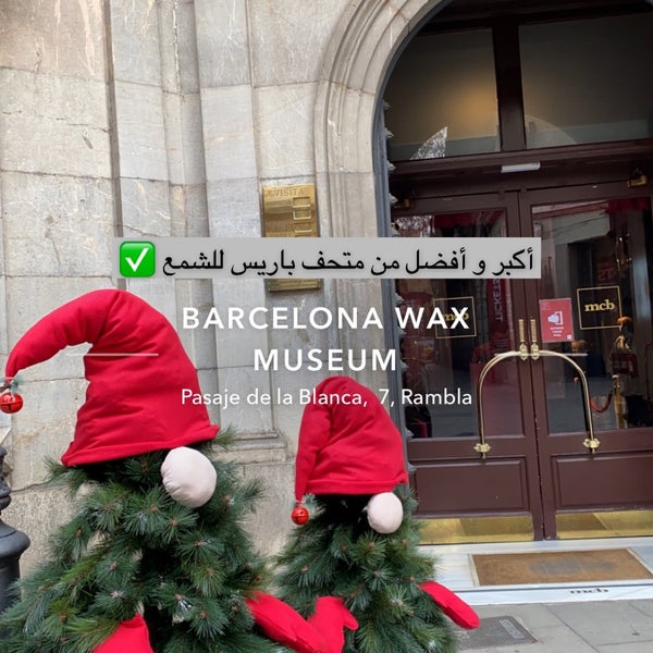 12/12/2022에 𝐌⁷⁷님이 Museu de Cera de Barcelona에서 찍은 사진