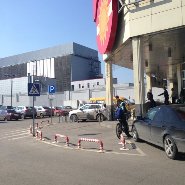 Тц мармелад боровское шоссе