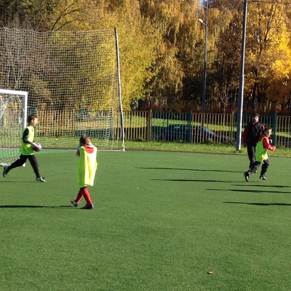 Специализированная детско юношеская спортивная. Школа олимпийского резерва Царицыно. ДЮСШ Москва. СШОР 44. ДЮСШ Симферополь.