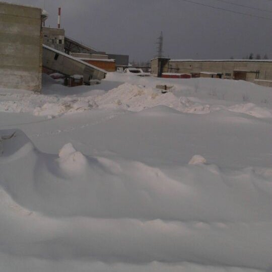 втормет северный