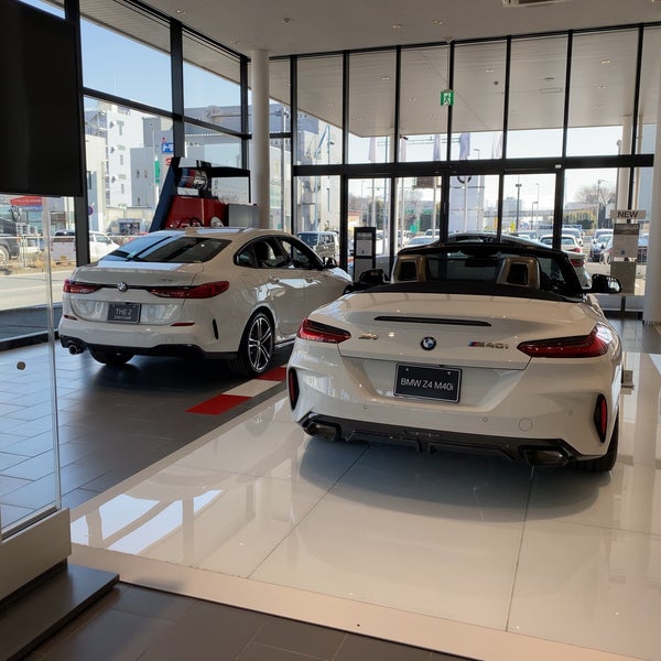 Fotos Em Shonan Bmw 厚木支店 32 Clientes Fotos Em Shonan Bmw 厚木支店 32 Clientes
