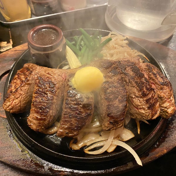 Photos At がっつりステーキ 立川市幸町精肉店 立川 幸町2 18 4 Photos At がっつりステーキ 立川市幸町精肉店 立川 幸町2 18 4