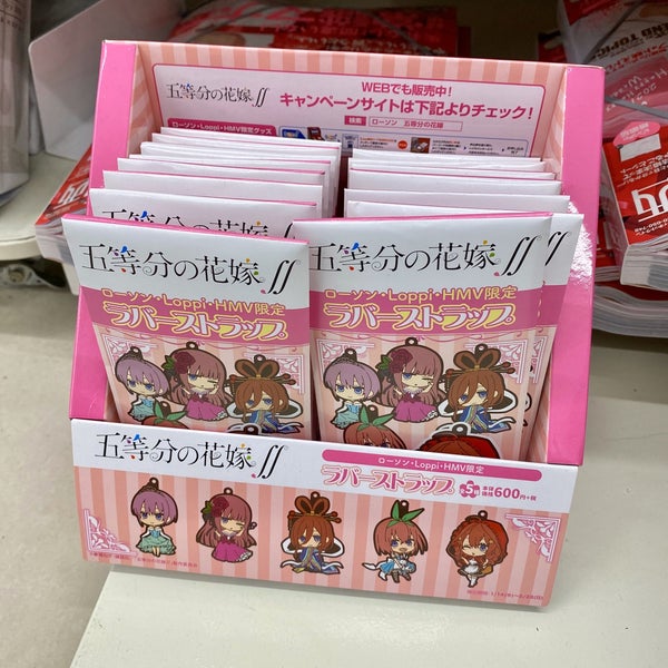 ローソン 同心一丁目店 梅田 1 Dica De 47 Clientes ローソン 同心一丁目店 梅田 1 Dica De 47 Clientes