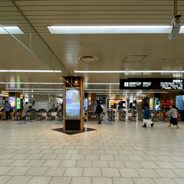 Photos At 近鉄 大阪阿部野橋駅 東改札口 Train Station