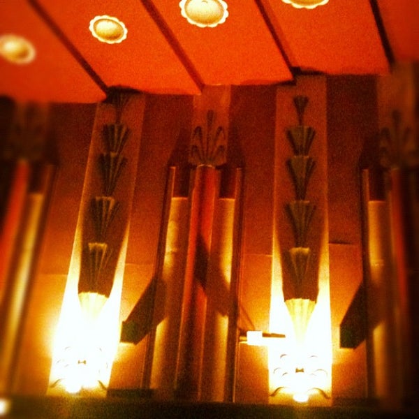 Moray Playhouse Movie Theater