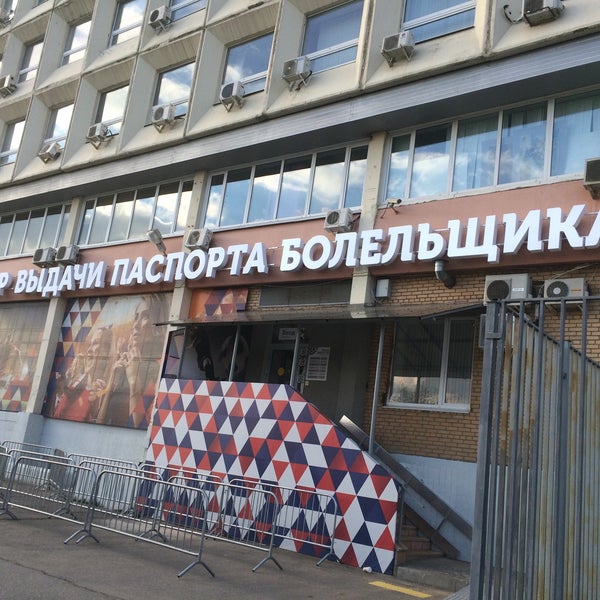 5/13/2017에 Алексей Е.님이 СДМ-Банк: Центральный офис에서 찍은 사진