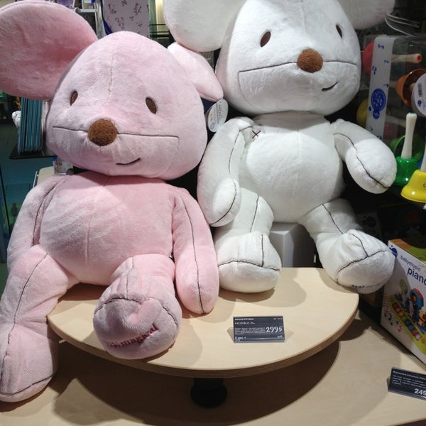 Photos at Imaginarium Toy Store in