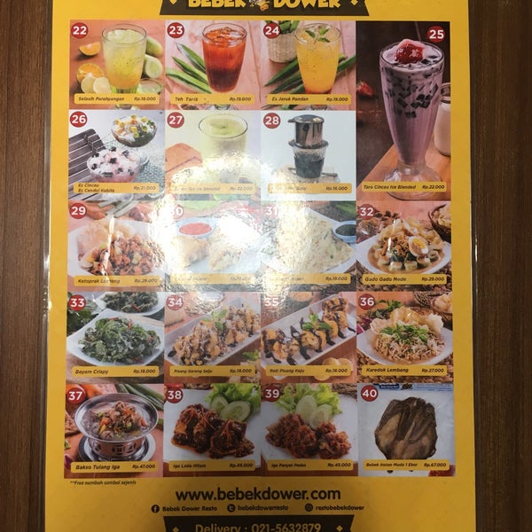 Photos At Bebek Dower Indonesian Restaurant In Jakarta Barat Photos At Bebek Dower Indonesian Restaurant In Jakarta Barat