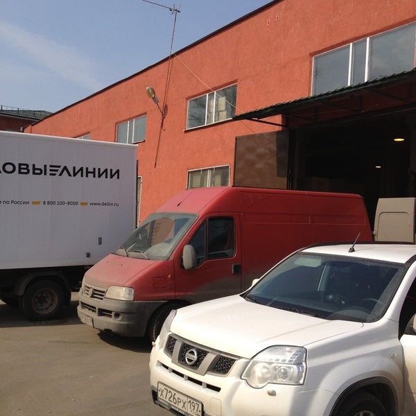 Фабрика Победа Владимир Магазин
