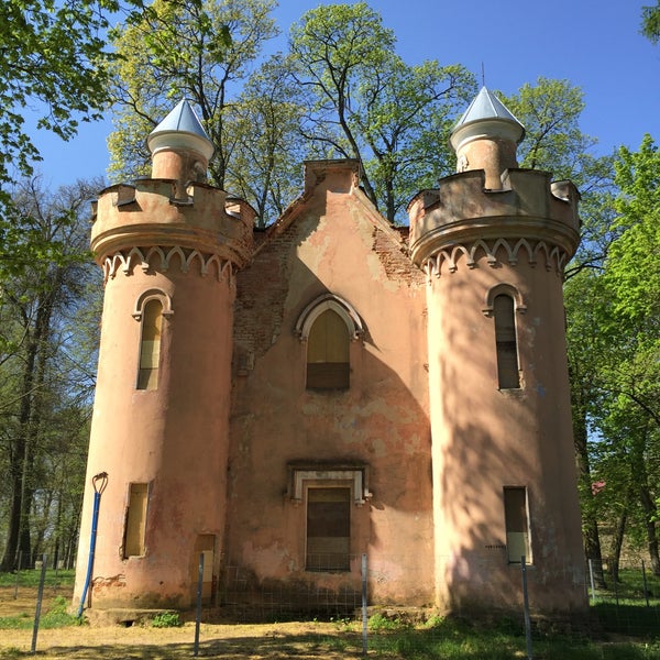Усадебно парковый комплекс Чапских