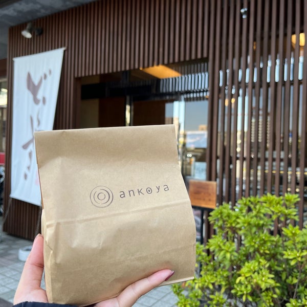 ankoya　木町通本店>