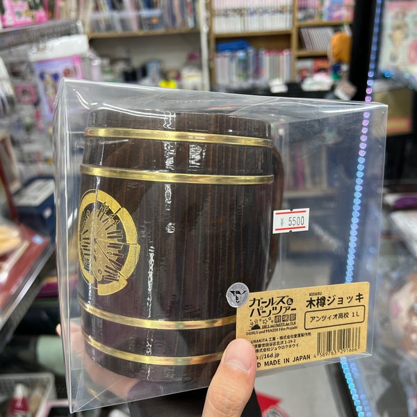 Fotos Bei リサイクルショップはじめちゃん 東茨城郡 茨城県 Fotos Bei リサイクルショップはじめちゃん 東茨城郡 茨城県