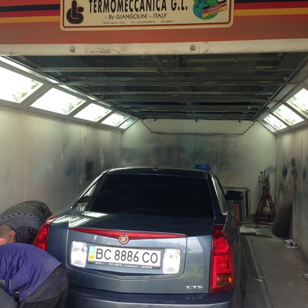 Avangard service бишкек. Сто авангард керчь. Сто авангард керчь. Шоссе героев сталинграда 23 керчь. Улица горького 30 керчь.